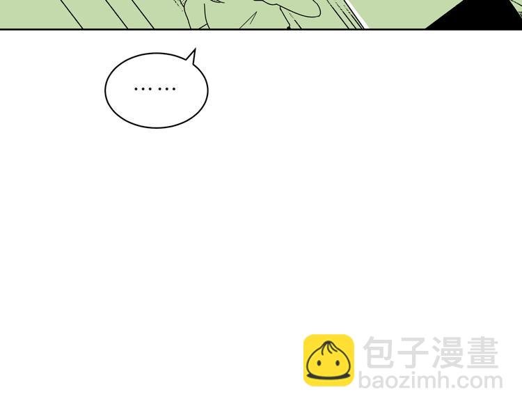 第22话 我做不到
