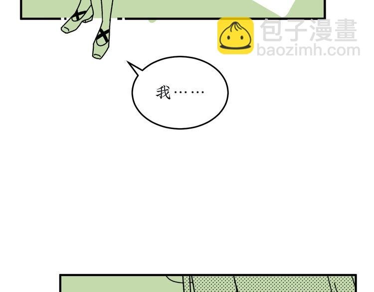 第22话 我做不到