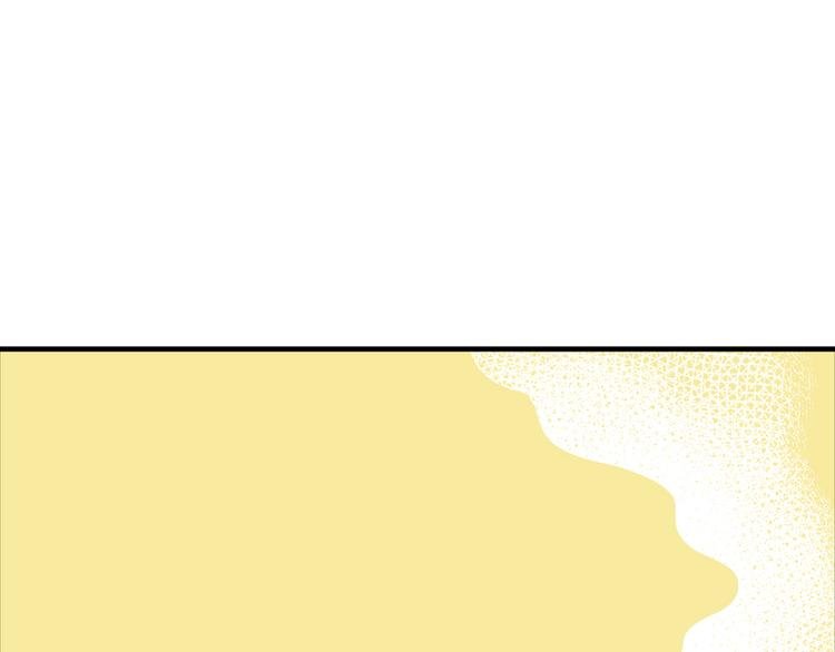 第4话 你是最好的自己