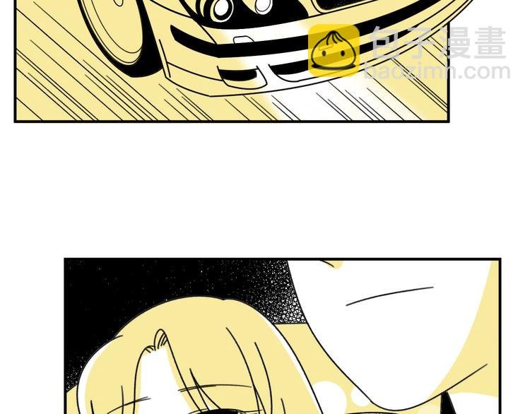 第4话 你是最好的自己
