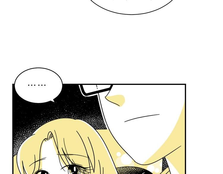 第4话 你是最好的自己