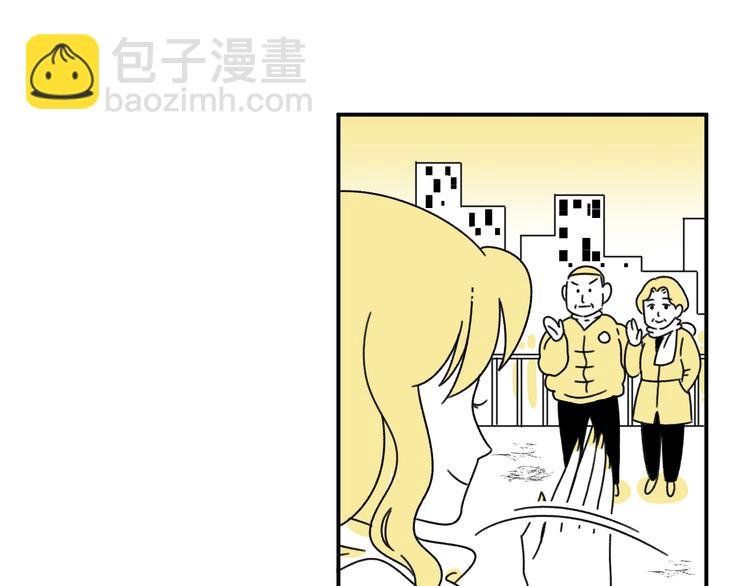 第4话 你是最好的自己