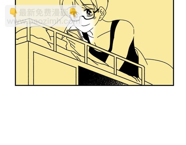 第4话 你是最好的自己
