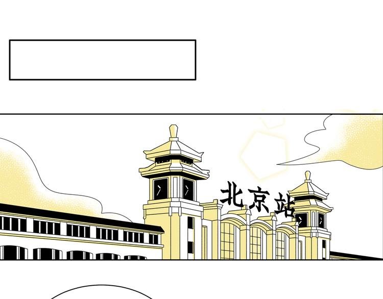 第4话 你是最好的自己
