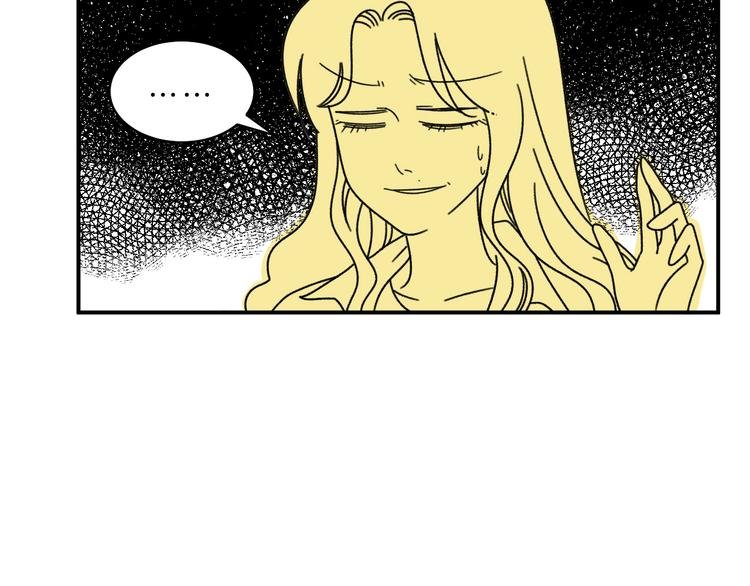 第3话 同学聚会英雄救美