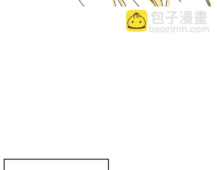 第1话 春节回家