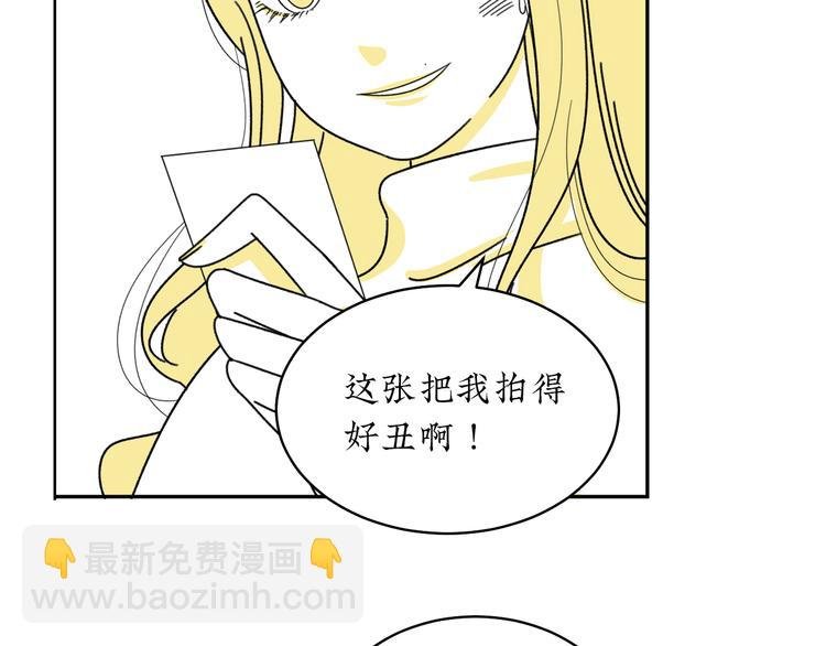 第1话 春节回家
