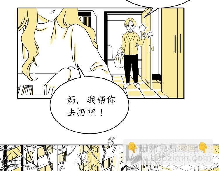 第1话 春节回家