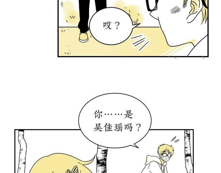 第1话 春节回家
