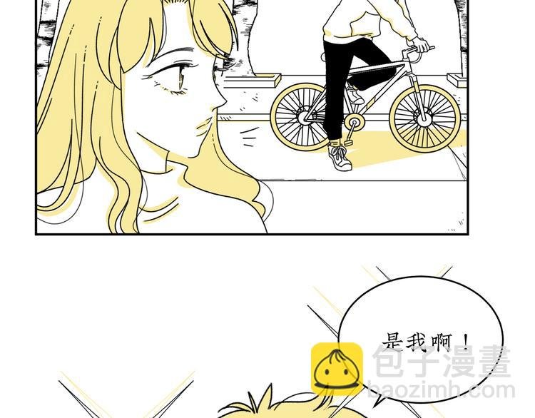 第1话 春节回家