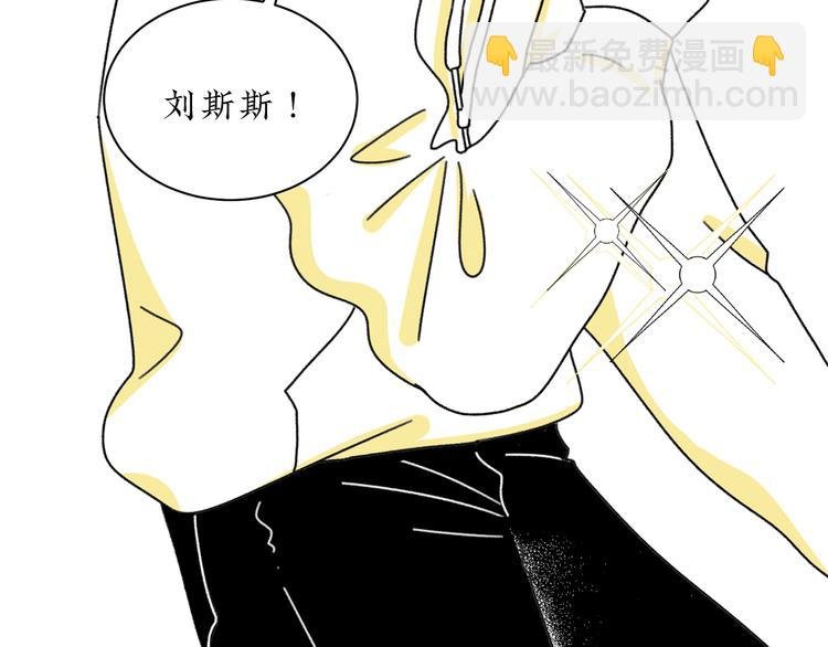 第1话 春节回家