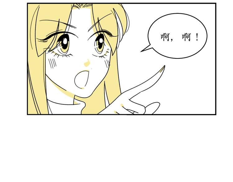 第1话 春节回家