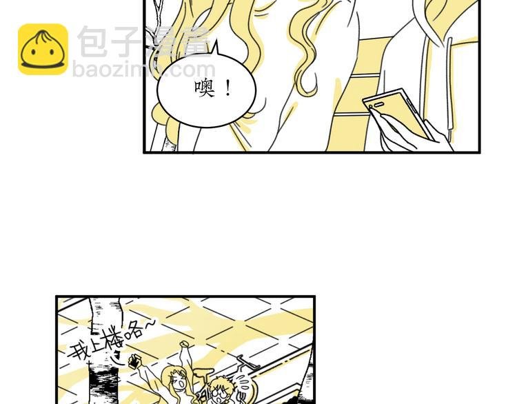 第1话 春节回家