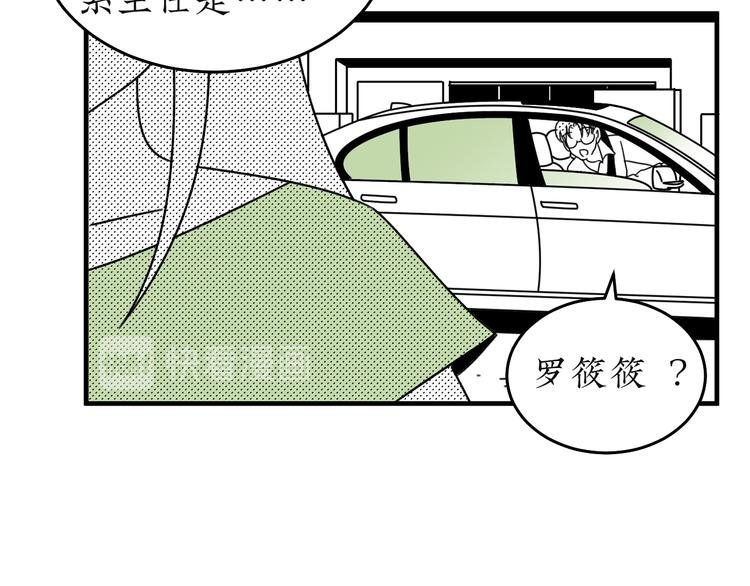 第21话 告别日