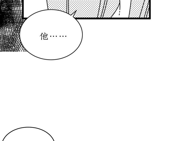 第21话 告别日