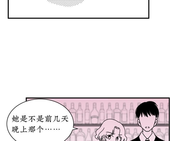 第20话 可以再给次机会吗