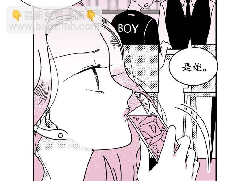 第20话 可以再给次机会吗