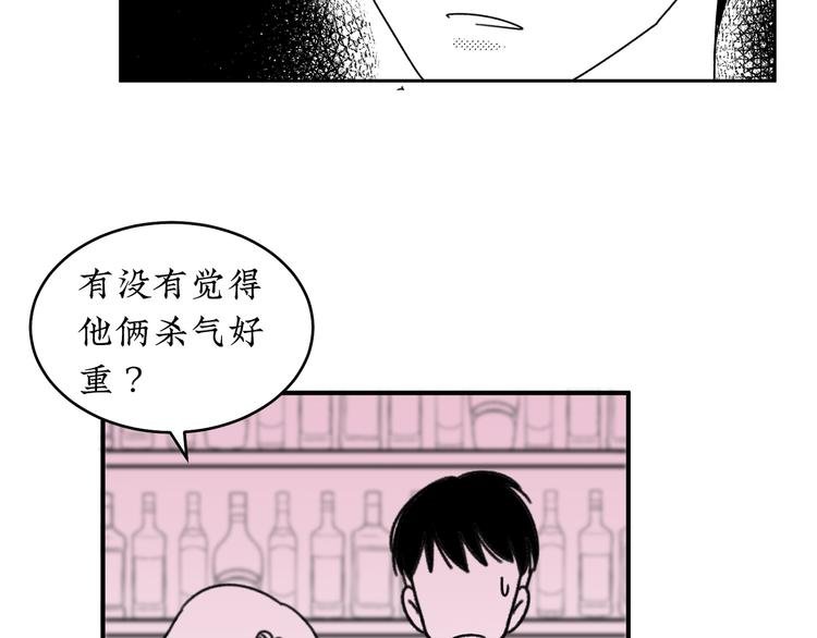 第20话 可以再给次机会吗