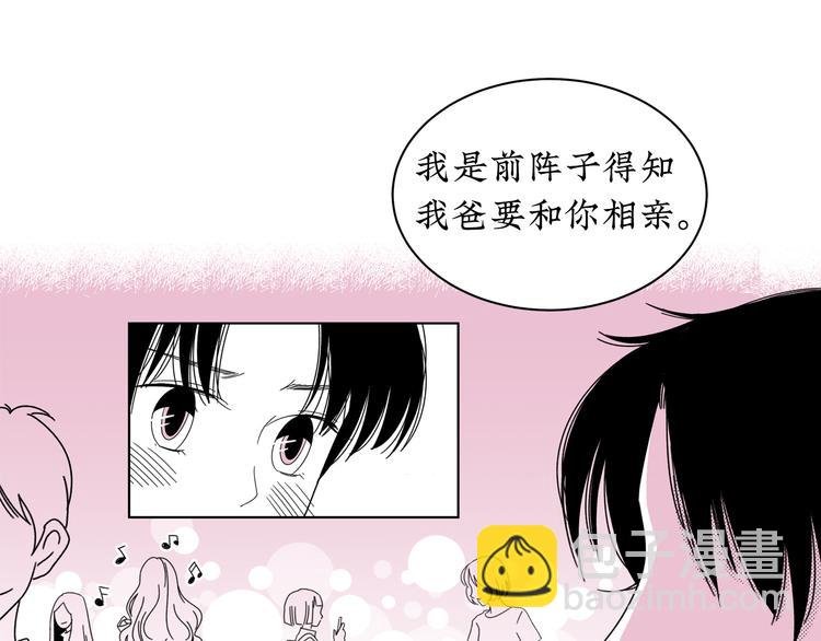 第20话 可以再给次机会吗