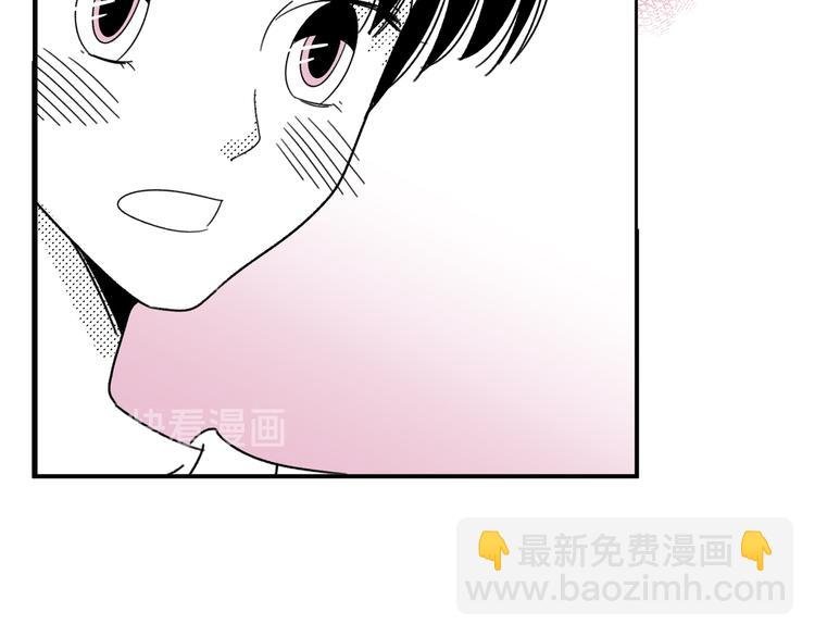 第20话 可以再给次机会吗