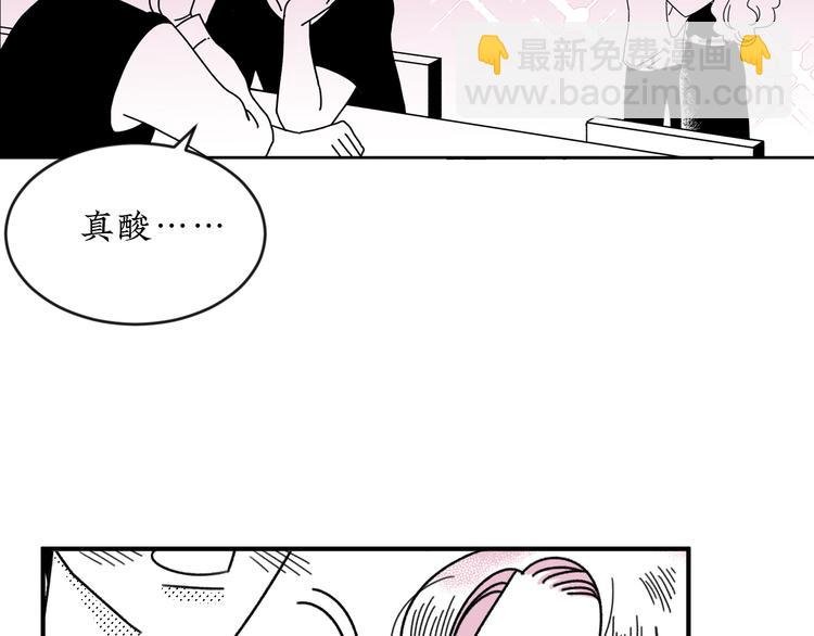 第20话 可以再给次机会吗