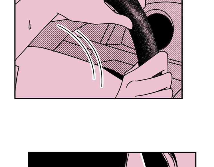 第19话 错误的相遇