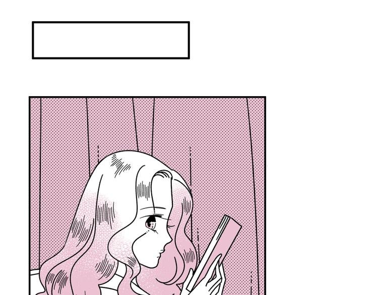 第19话 错误的相遇