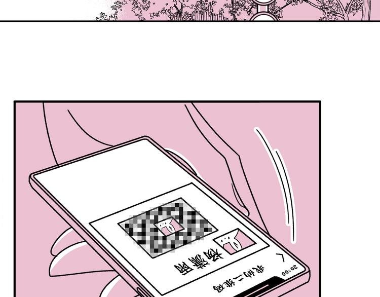 第18话 怦然心动