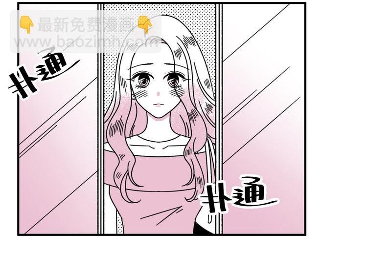 第18话 怦然心动