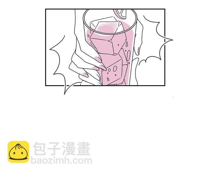 第17话 扑通扑通❤
