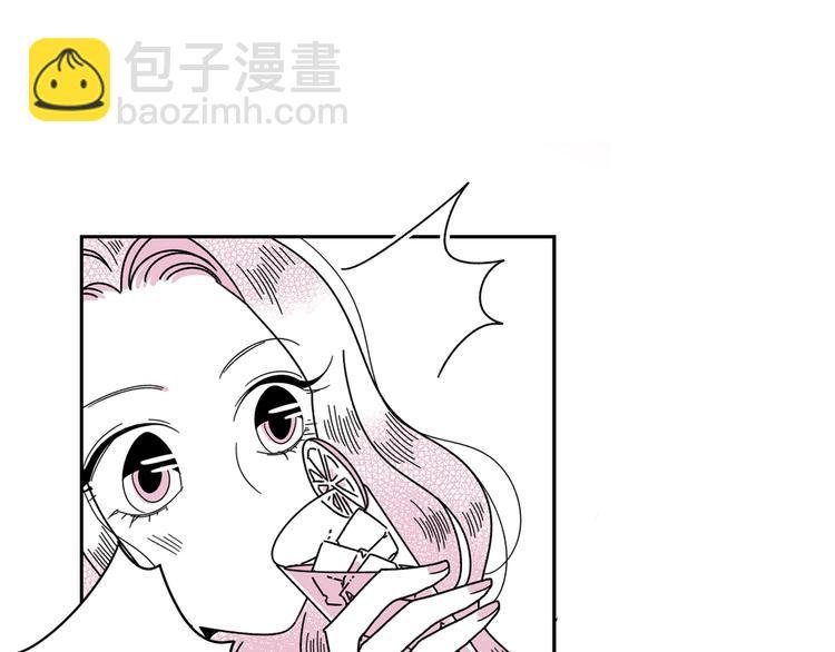 第17话 扑通扑通❤