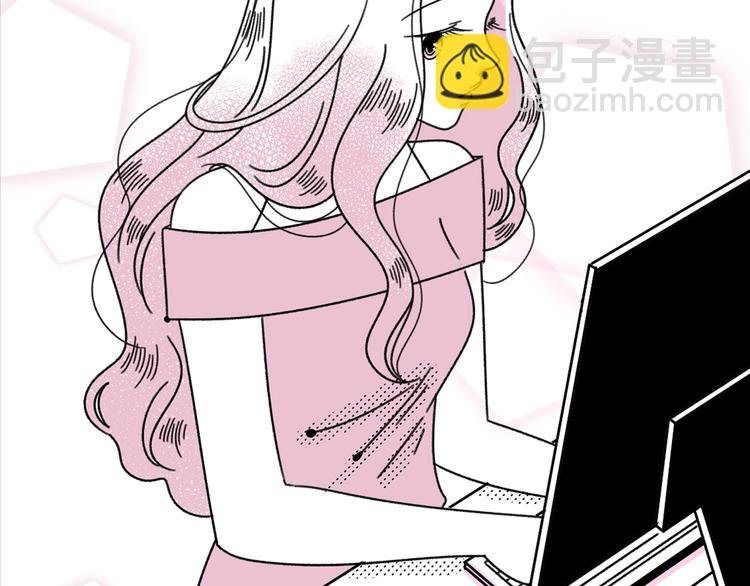第17话 扑通扑通❤