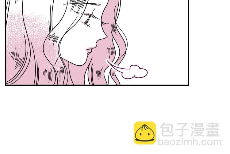 第17话 扑通扑通❤