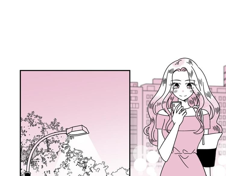 第17话 扑通扑通❤