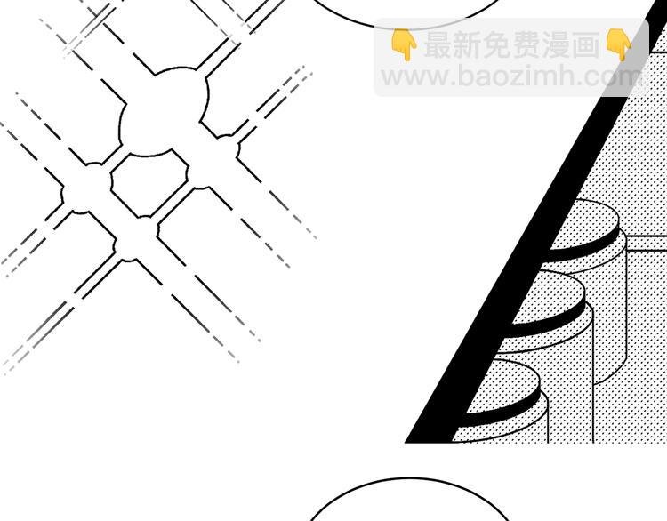 第16话 恋爱雷达