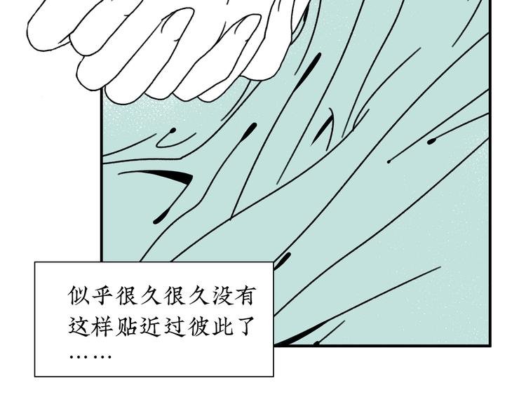 第15话 唯一的选择