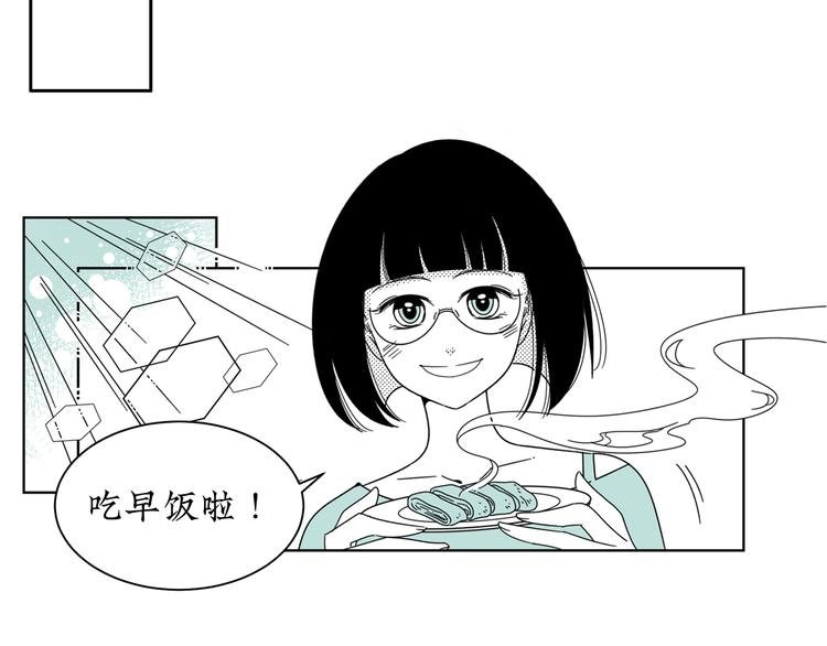 第15话 唯一的选择
