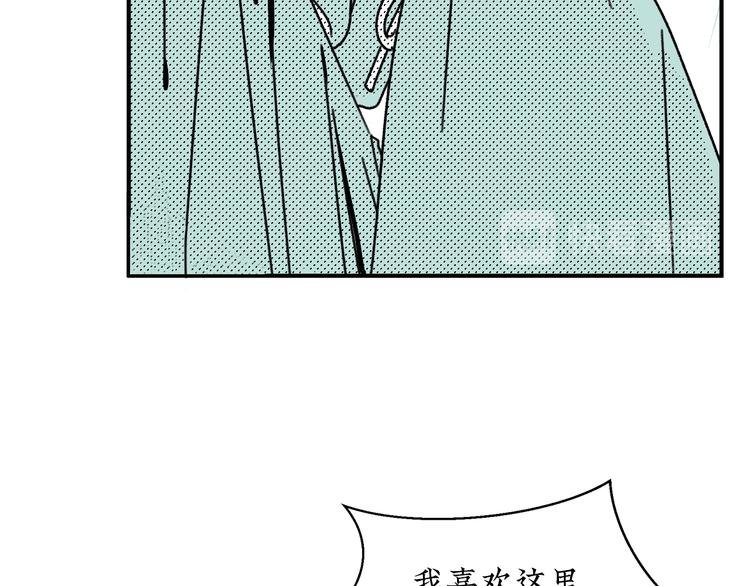 第15话 唯一的选择