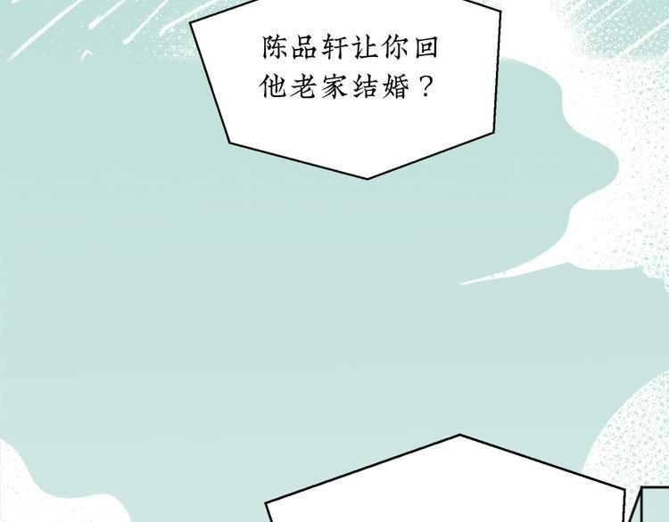 第15话 唯一的选择