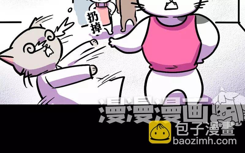 21 第21话 医闹（3）