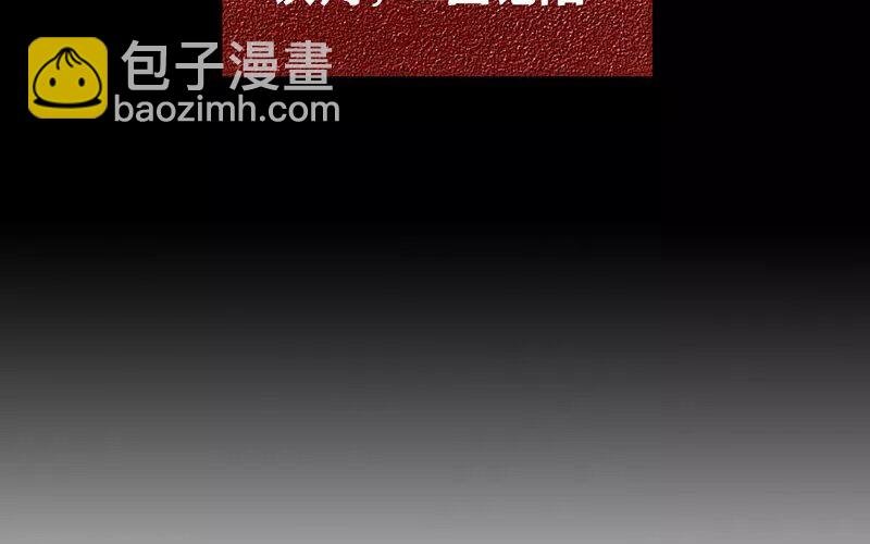 12 第12话 和平鸽逝去之地