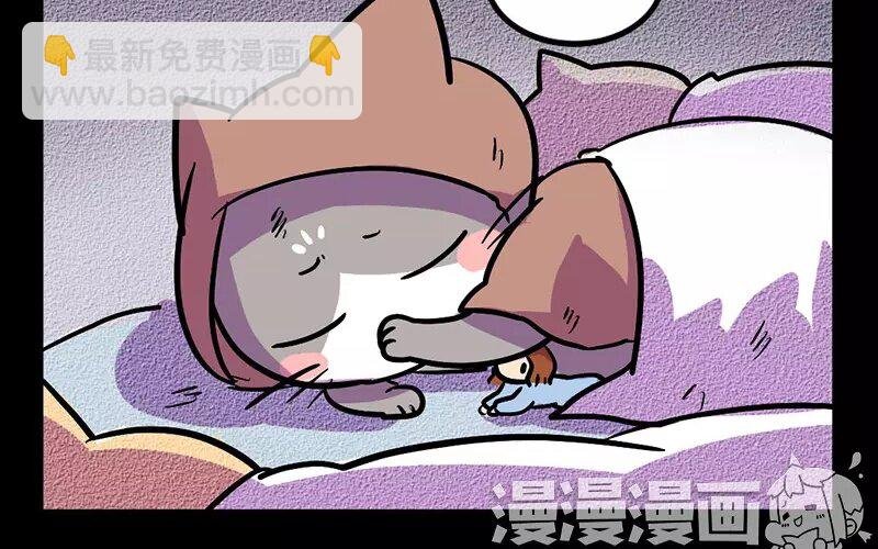 12 第12话 和平鸽逝去之地