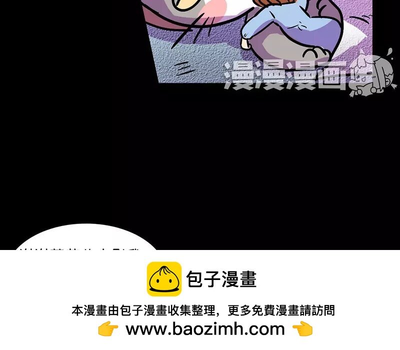 12 第12话 和平鸽逝去之地