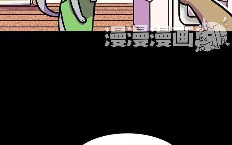 11 第11话 人类宠物店