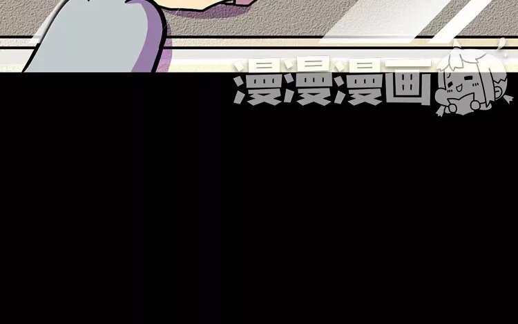 11 第11话 人类宠物店