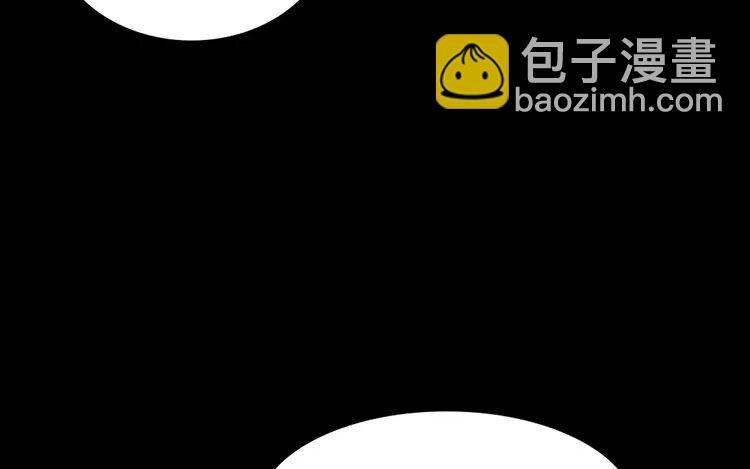 11 第11话 人类宠物店