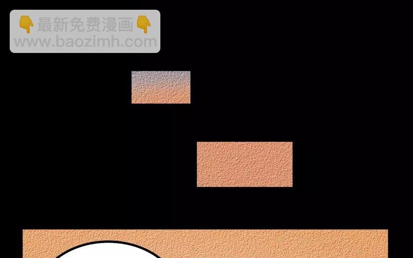 9 第9话 是生，是死，由猫来定！
