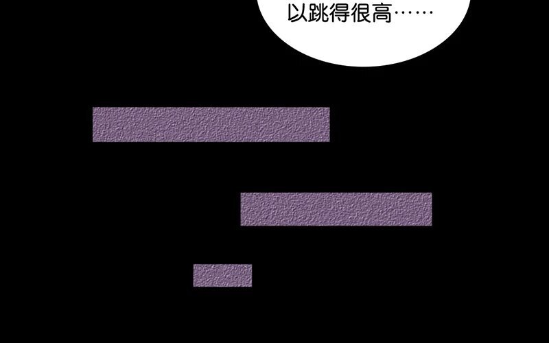 8 第8话 猫的歧视
