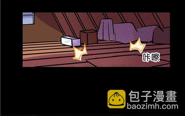 6 第6话 这就是…我憧憬的英雄吗？