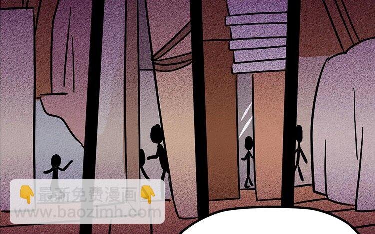 6 第6话 这就是…我憧憬的英雄吗？